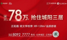 最新记者爆料小程序下载,下载体验与功能解析”