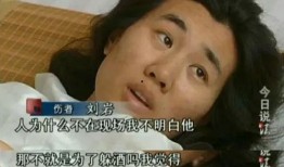 朱文圭前女友爆料视频,揭秘背后惊人真相